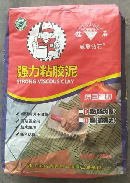 WLZS-301(B)陶瓷磚粘合劑（粘膠泥）
